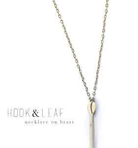 Hook and Leaf brass necklace
